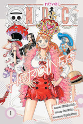 Heroines, Viz Media Субтитри Shogakukan Том 1