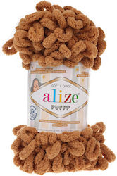 Νήμα Puffy 100γρ Soft & Quick Camel