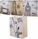 Marhome Paper Bag for Gift Multicolored 31.5x9x39.5cm.