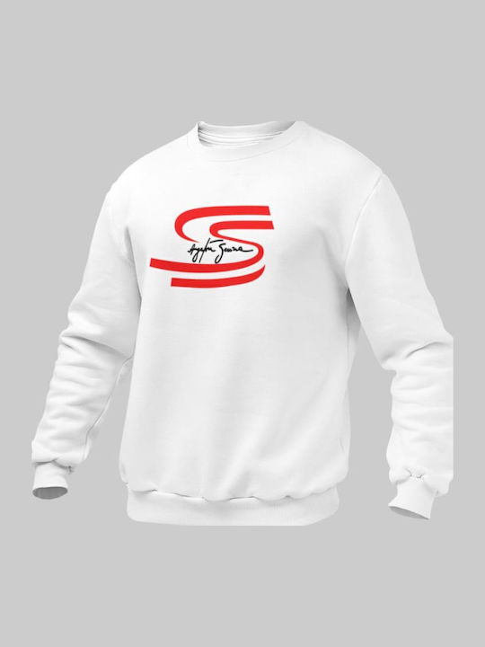Fleece Παιδικό Φούτερ White
