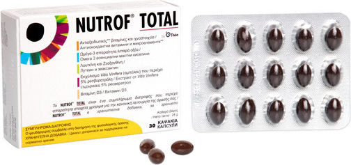 Thea Nutrof Total Supliment pentru Stres 30 Capsule