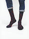 Soma Socks Bărbați Șosete Dark Blue 1Pachet