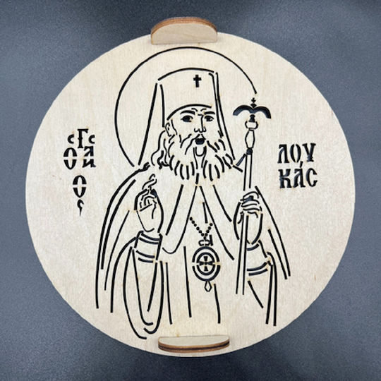 Σφραγίδα Κόλλυβα Άγιος Λουκάς 24 X 24 Cm