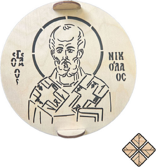 Siegel für Kolyva Heilig Nikolaus 17 x 17 cm