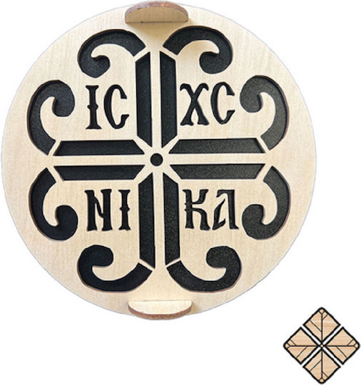 Seal for Koliva Cross Ic Xc Nika 24 X 24 Cm