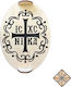 Siegellack für Kolyva Kreuz Ic Xc Nika 38x27 cm
