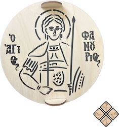 Koliva Seal Saint Phanourios 17 X 17 Cm