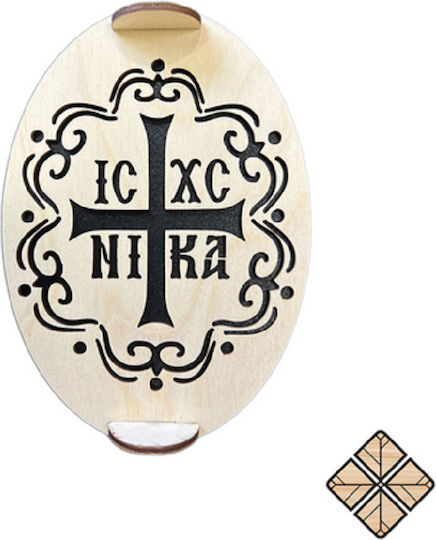 Siegellack für Kolyva Kreuz Ic Xc Nika 17 X 12 cm