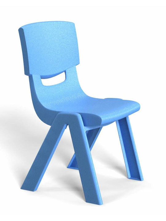 Детски Стол Chico Син 41x35x62см