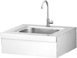 GrandHall Λάντζα K01000211A 61x54.5x22εκ. GrandHall Λάντζα K01000211A 61x54.5x22εκ.