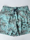 Men's Swimwear Shorts Green