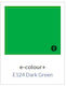 Rosco E124 Φυλλο Ζελατινας Dark Green 122cm X 50cm