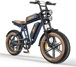 Bike Hillmiles Milezoom 1 Motor 52v 20" Bicicletă Electrică de Oraș Neagră