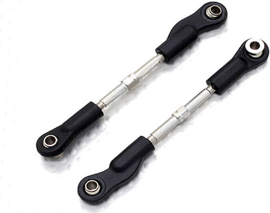 382000132 Front Upper Suspension Links 1/10 Quanum Vandal FTX Vantage FTX