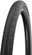 Schwalbe Road Cruiser Plus Ελαστικο 26 X 1.75 3mm Protection + Refl Line
