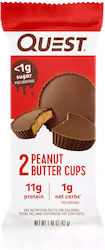 Quest Nutrition Peanut Butter Erdnussbutter Cups 42g