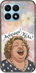 Epic Quotes Agorare Honor X8a Black TPU Black Silicone