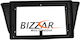 Bizzar DIN Fascia Panels 2 Din Compatible with Screen 9" for Kia Soul 2009-2011