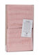 Σετ 3 Πετσέτες Χεριών 30x50 Συσκευασία Δώρου Spa 5 Blush Pink