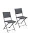 Scaun de exterior Rattan Gri 2buc 81x49x43cm