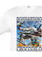Παιδικό T-shirt Λευκό