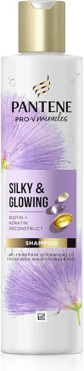 Pantene Σαμπουάν Λείανσης 225ml