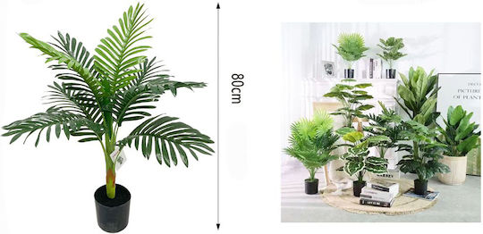 Dekorative Künstliche Topfpflanze 80cm Galifas 8584353 Galifas