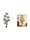 Artificial Decorative Potted Plant 170cm Galifas 8584348 Galifas