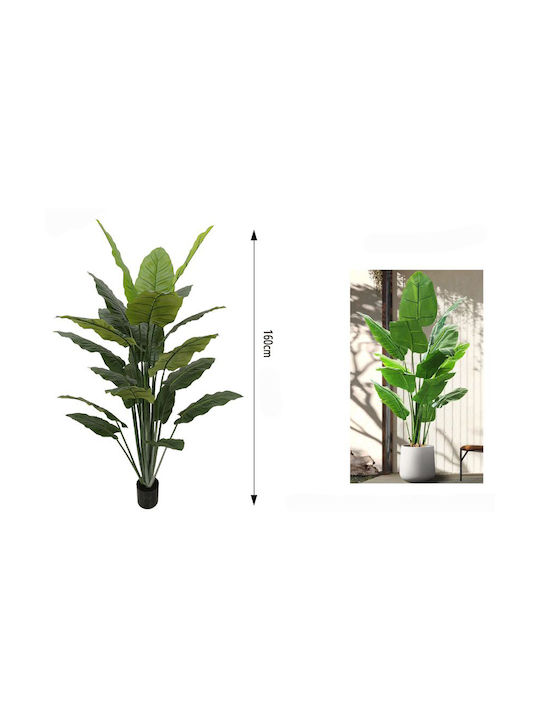 Künstliche Dekorative Topfpflanze 160cm Galifas 85843516 Galifas