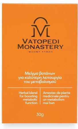 Μείγμα Βοτάνων Καλύτερη Λειτουργία Του Μεταβολισμού Άγιο Όρος 30γρ