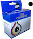652xl IN WEH 0048 Compatible Inkjet Printer Ink Cartridge HP 652XL Multiple (Color) 1 Piece