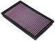 Hyundai I20 Ii Series 14-20 Dna Air Filter P-hy10h24-01 Hyundai I20 Ii 1.2 14-20