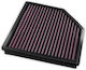 Bmw X1 U11 23d Mild-hybrid 2.0l Diesel 22-24 Dna Air Filter
