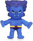 Whitehouse Leisure International LTD Λούτρινο Beast X-men '97 32 εκ.