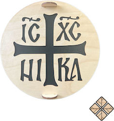 Ștampilă Koliva Cruce Ic Xc Nika 40 X 40 Cm