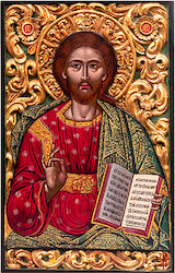 Artis Gilding & Restoring Ιησούς Χριστός Ο Ευλογών Εικόνα 18ου Αιώνα 19 X 30 Cm