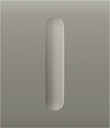 Centerbutton Dimmer Olive Ajax