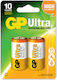 Genius Pack Alkaline Batteries C 1.5V 2pcs
