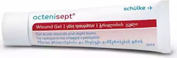 Schulke Octenisept Gel pentru Vindecare 20ml