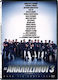 Οι Αναλωσιμοι 3 Dvd