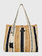 Funky Buddha Wicker Black Beach Bag