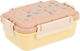 Tutete Plastic Kids' Food Container Orange