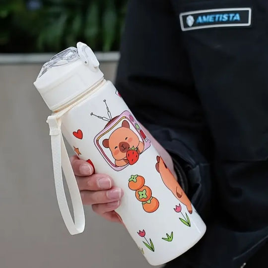 Gourde Capybara 540 Ml En Acier Inoxydable - Design Kawaii, Avec Paille Et Sangle, Double Usage, Couleur Café/blanc