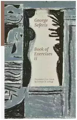 Book Of Exercises Ii