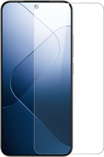 2.5D 0.3mm Screen Protector (Xiaomi 14)