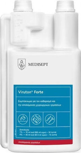 Medisept Ειδικό Καθαριστικό για Απολύμανση Viruton Forte Συμπυκνωμένο 1lt