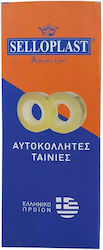 Selloplast Σελοτέιπ 10τμχ