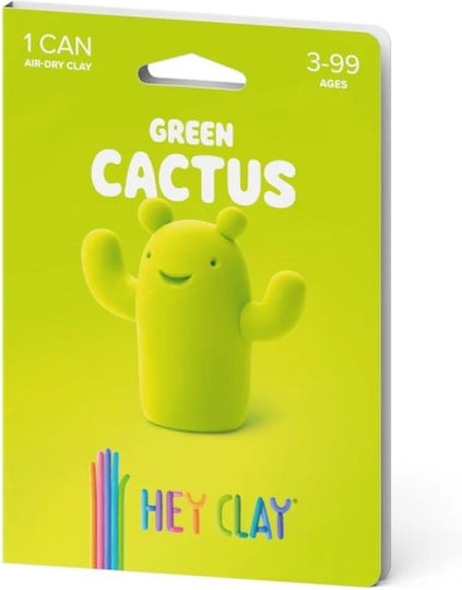 Hey Clay Παιδικός Πηλός Πράσινος