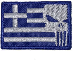 Σημαια Ελληνικη Skeletor