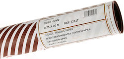 Canson Χαρτί Ρολό x 20m 90gr/m²